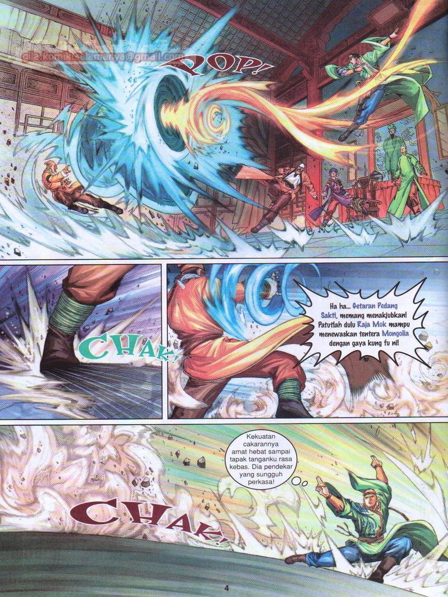 Duke Jenaka: Chapter 032 - Page 4