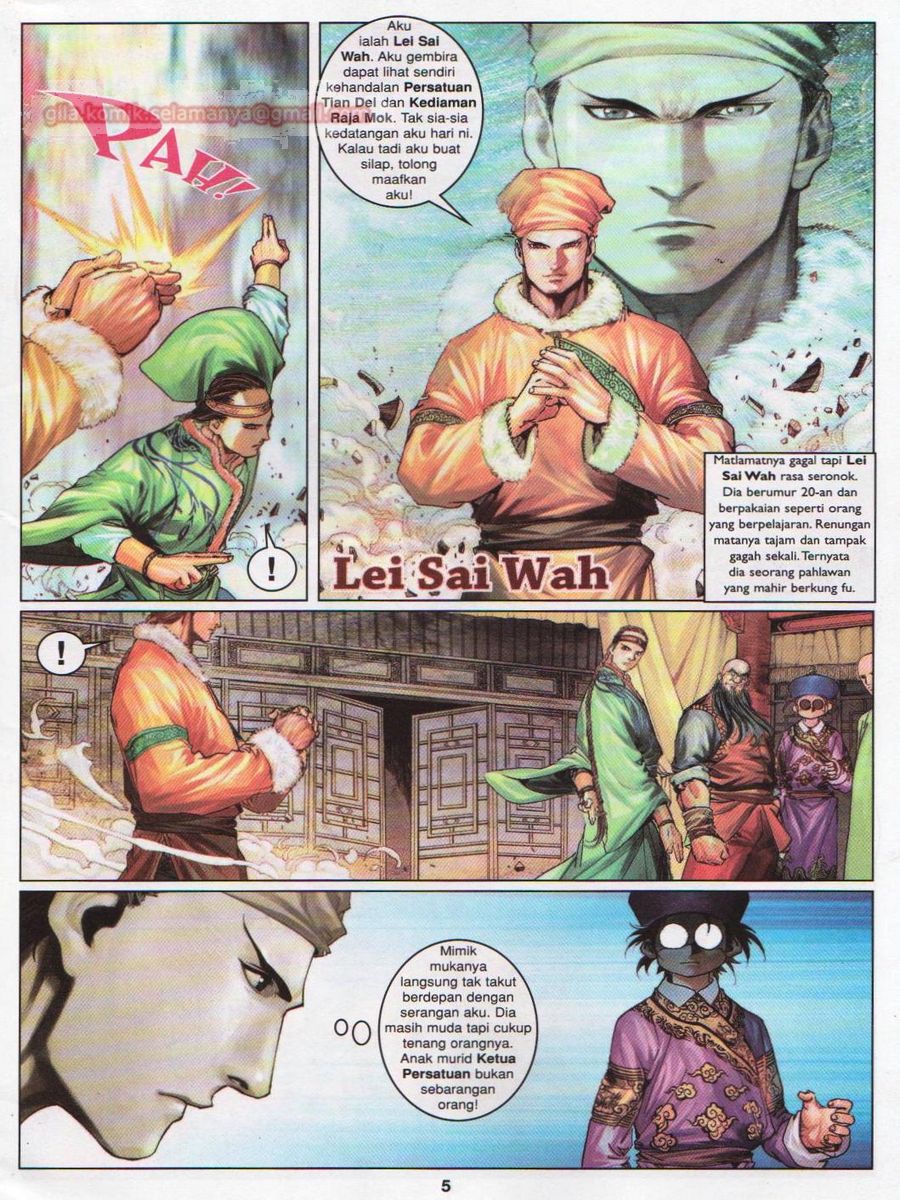 Duke Jenaka: Chapter 032 - Page 5