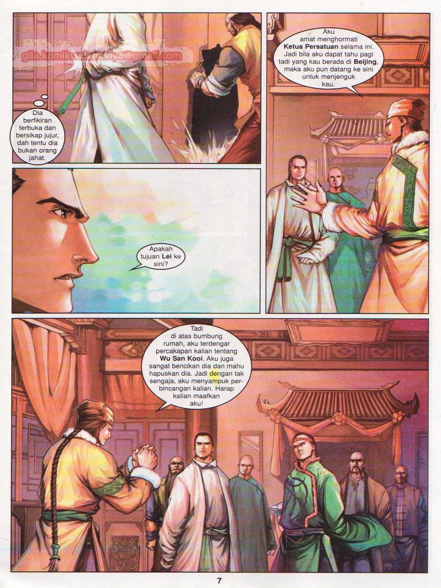 Duke Jenaka: Chapter 032 - Page 7