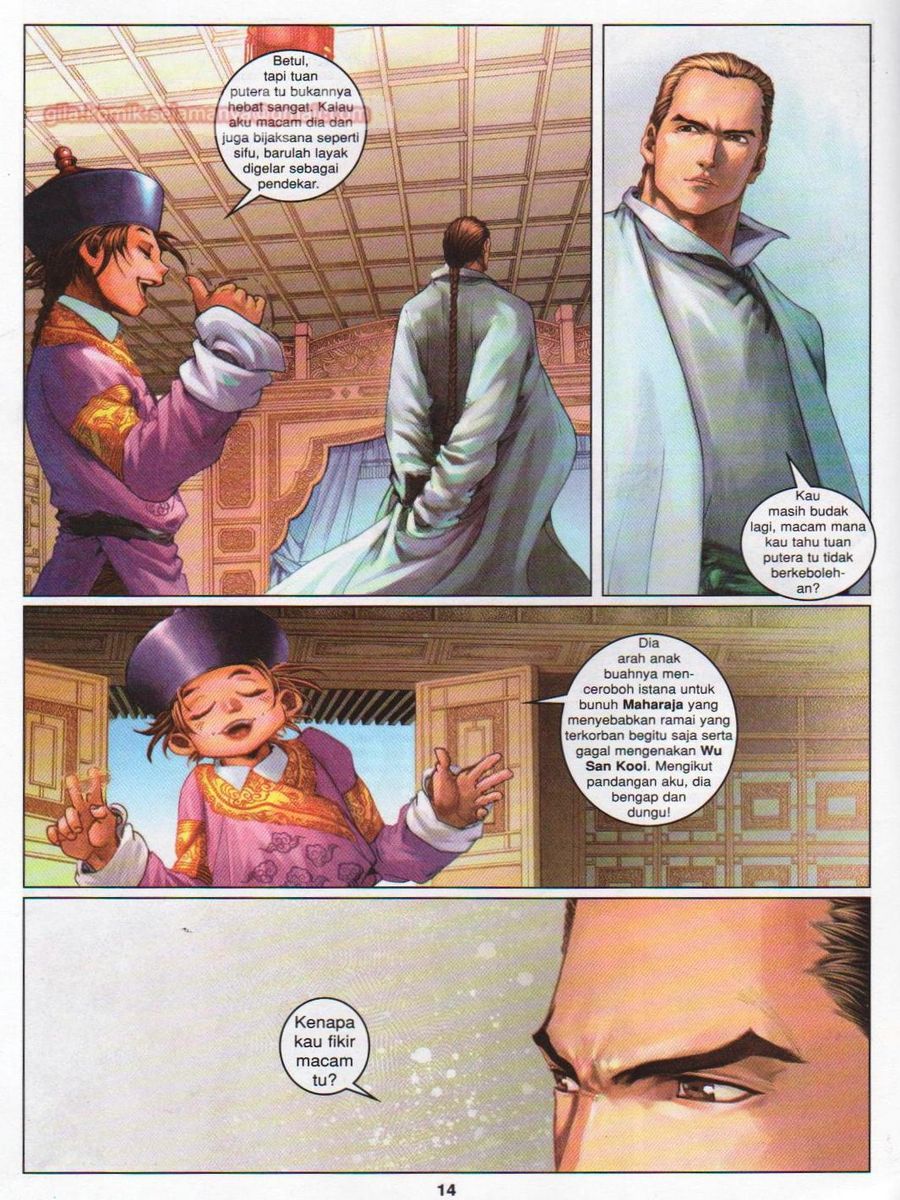 Duke Jenaka: Chapter 032 - Page 14