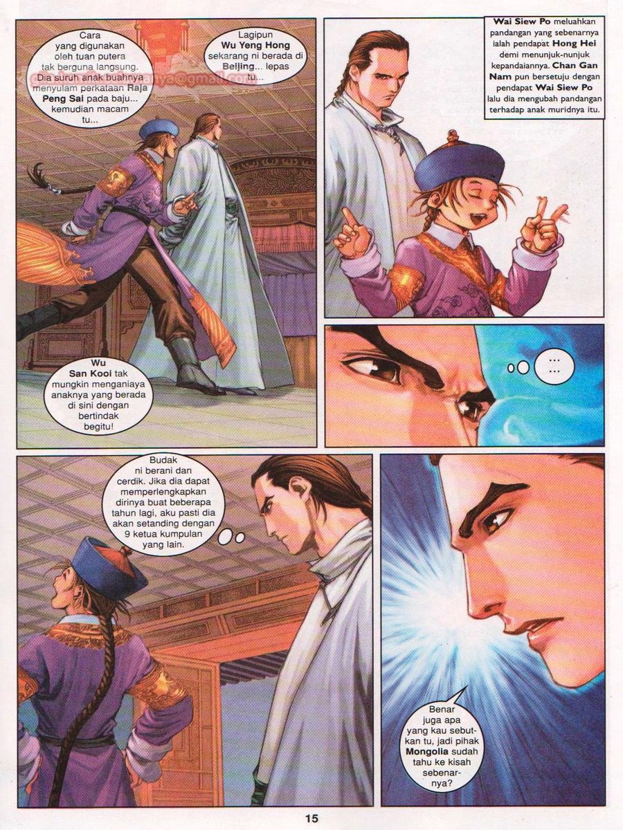 Duke Jenaka: Chapter 032 - Page 15