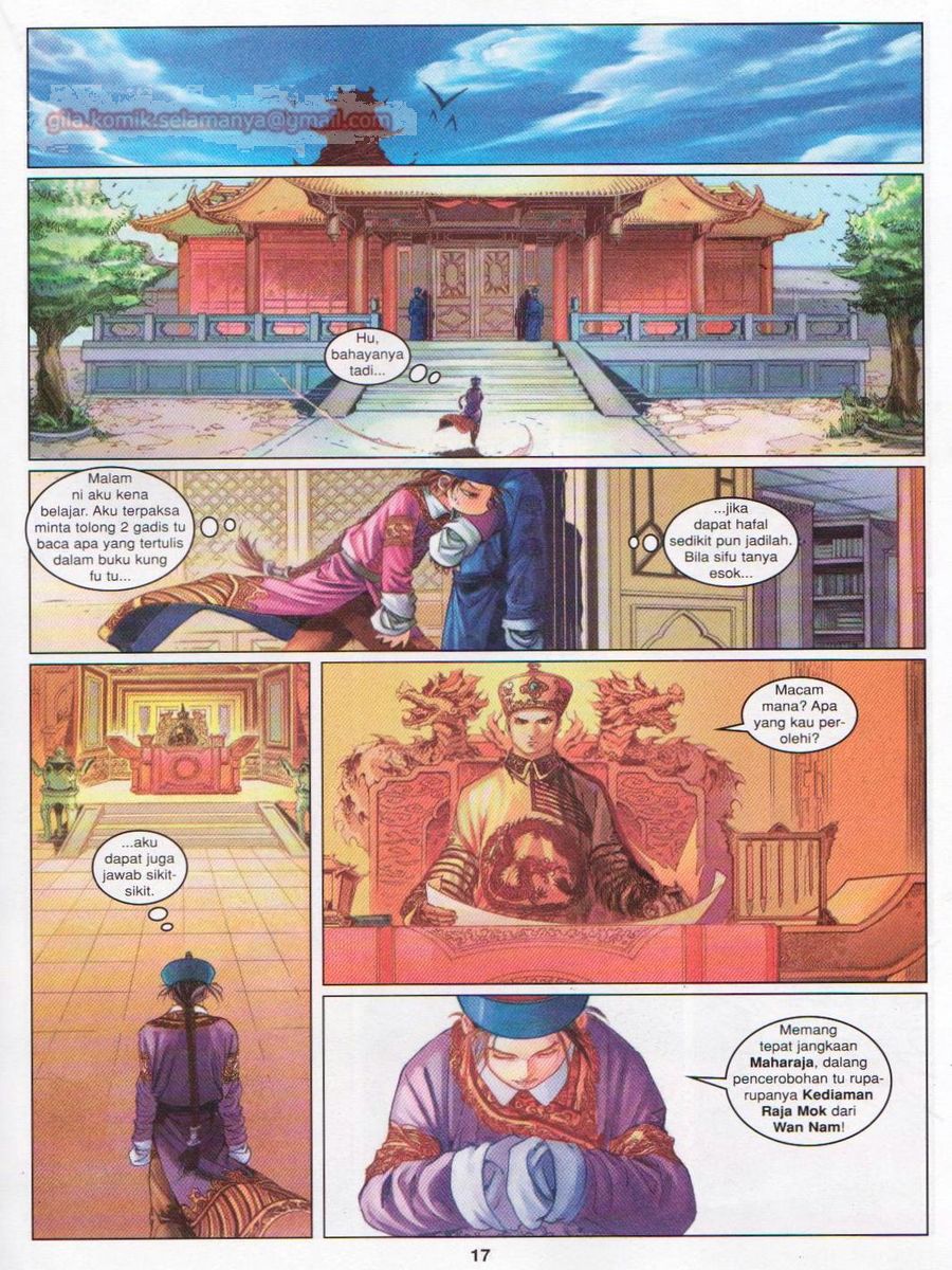 Duke Jenaka: Chapter 032 - Page 17