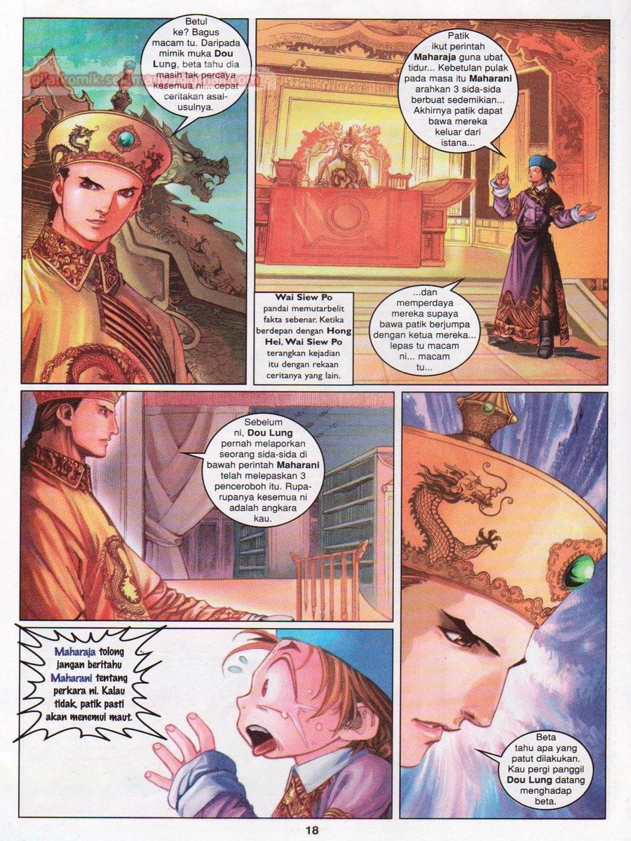 Duke Jenaka: Chapter 032 - Page 18