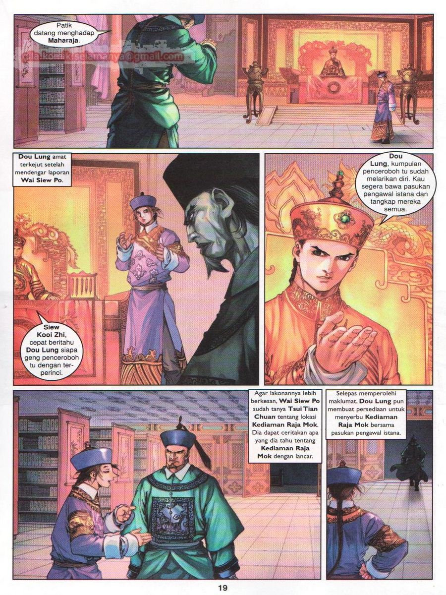 Duke Jenaka: Chapter 032 - Page 19