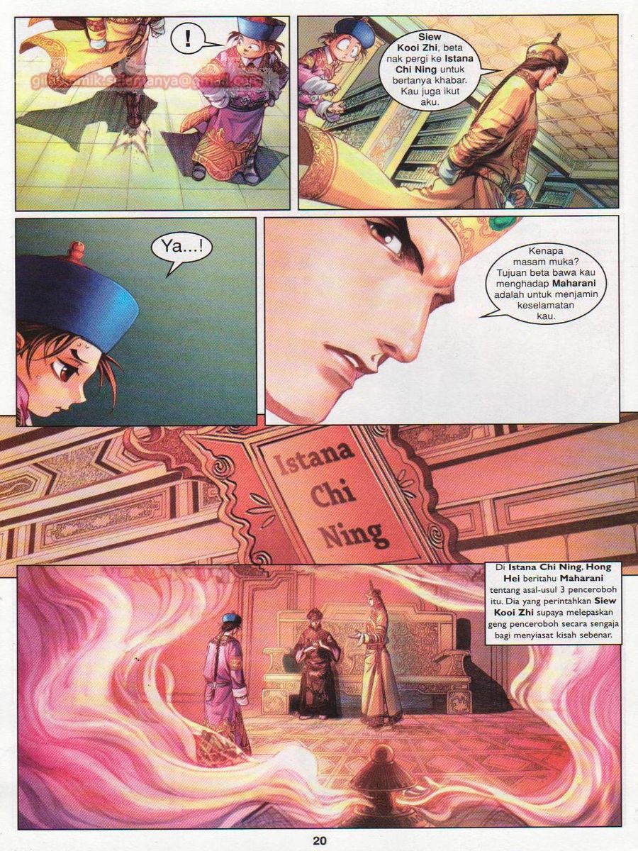 Duke Jenaka: Chapter 032 - Page 20