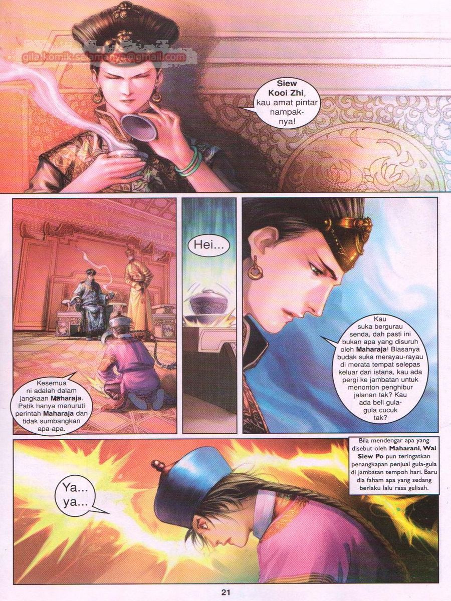 Duke Jenaka: Chapter 032 - Page 21