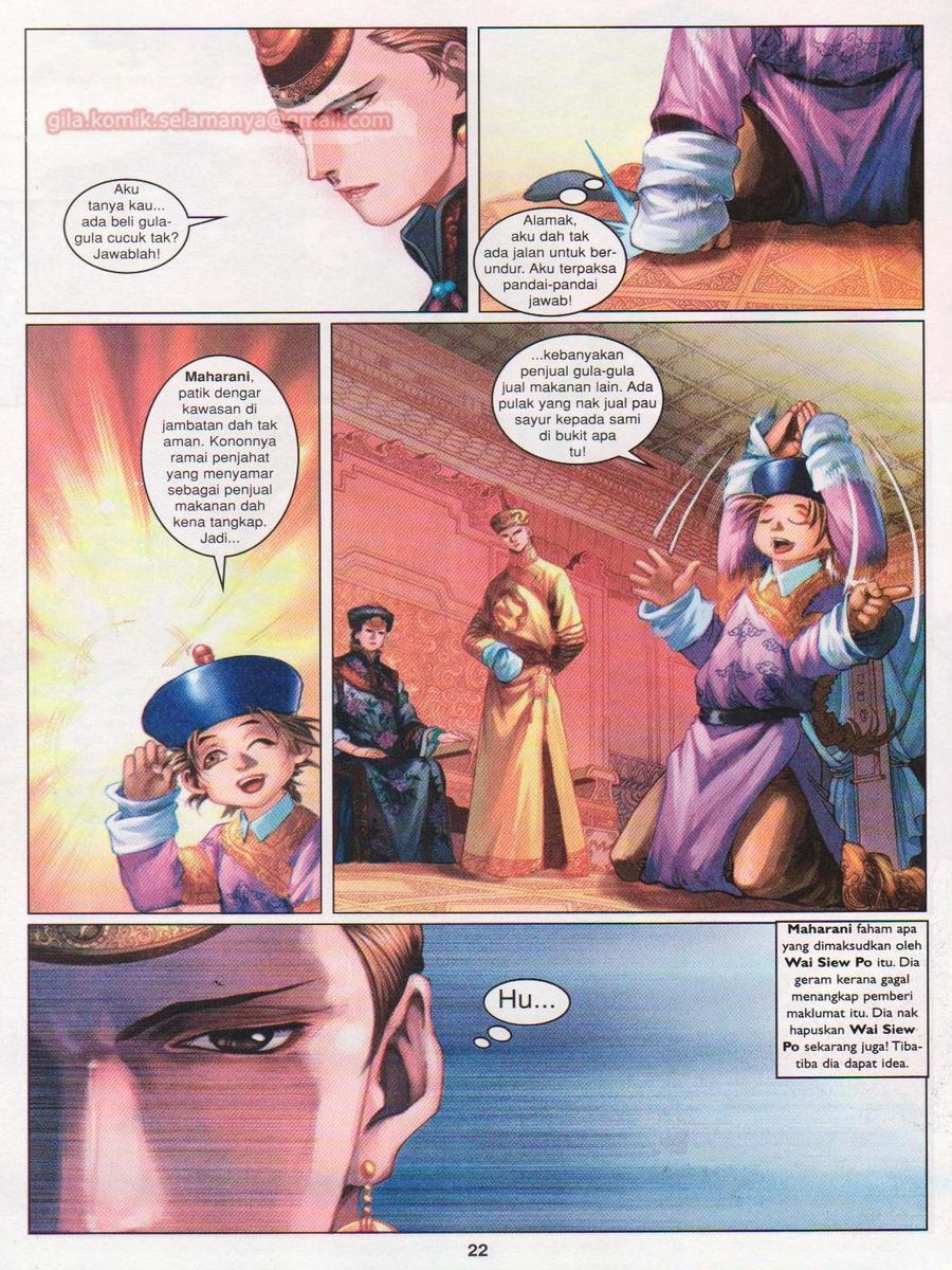 Duke Jenaka: Chapter 032 - Page 22