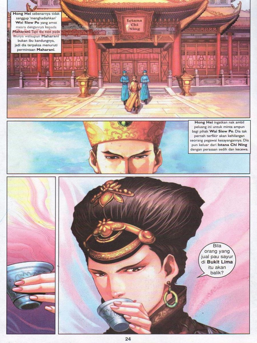 Duke Jenaka: Chapter 032 - Page 24