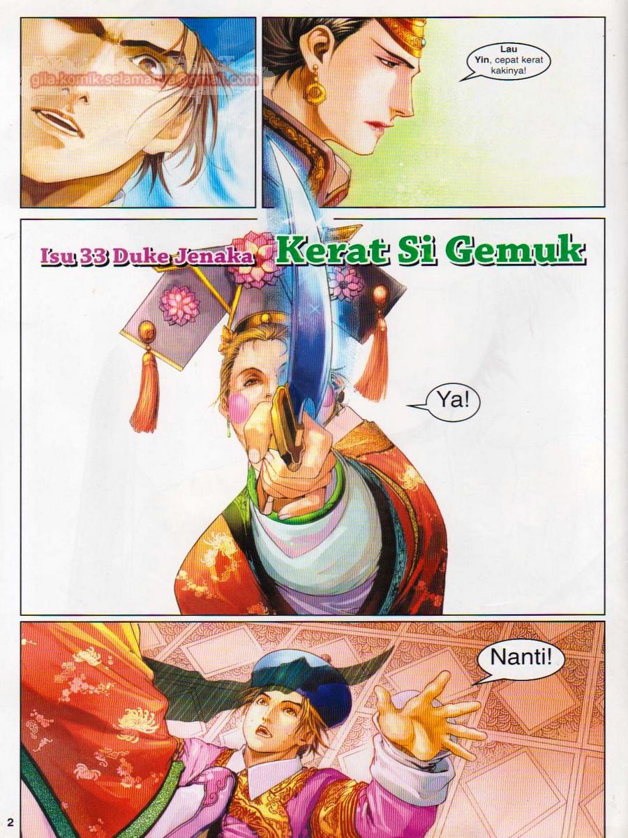 Duke Jenaka: Chapter 033 - Page 2