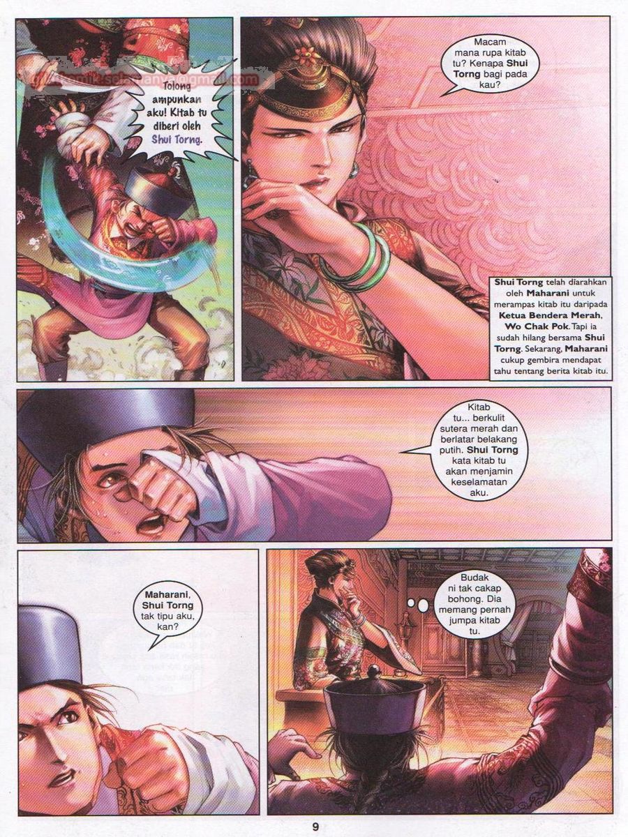 Duke Jenaka: Chapter 033 - Page 9