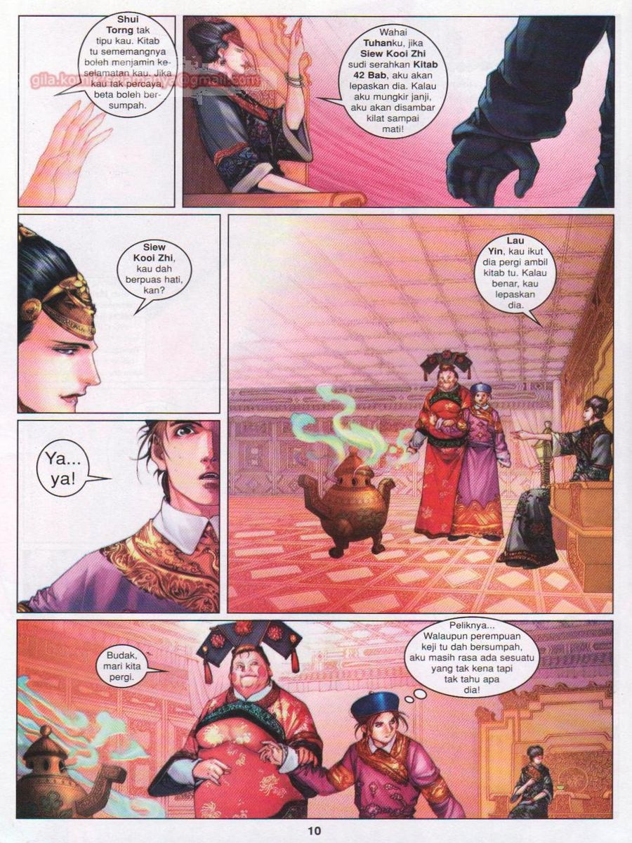 Duke Jenaka: Chapter 033 - Page 10