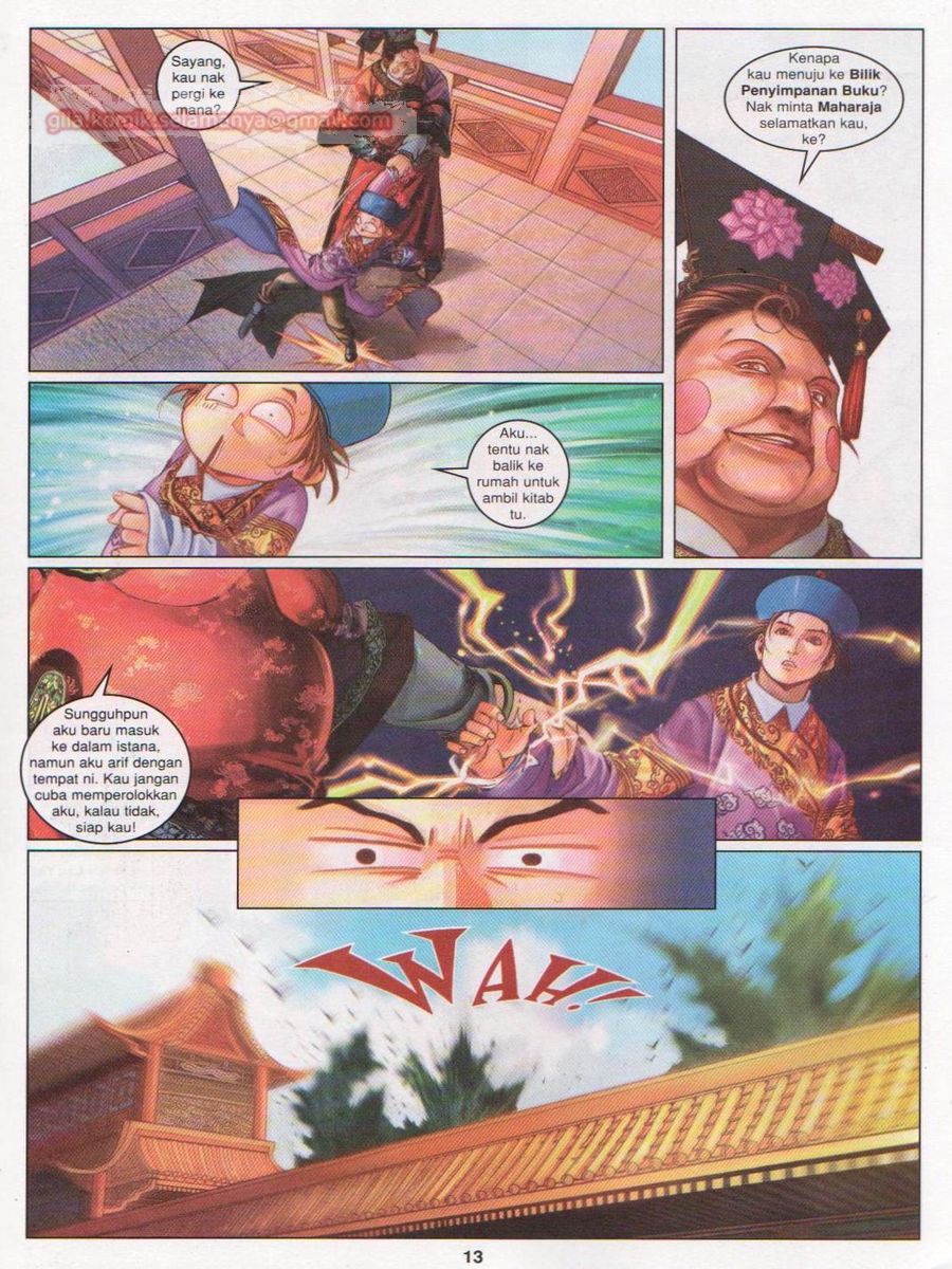 Duke Jenaka: Chapter 033 - Page 13