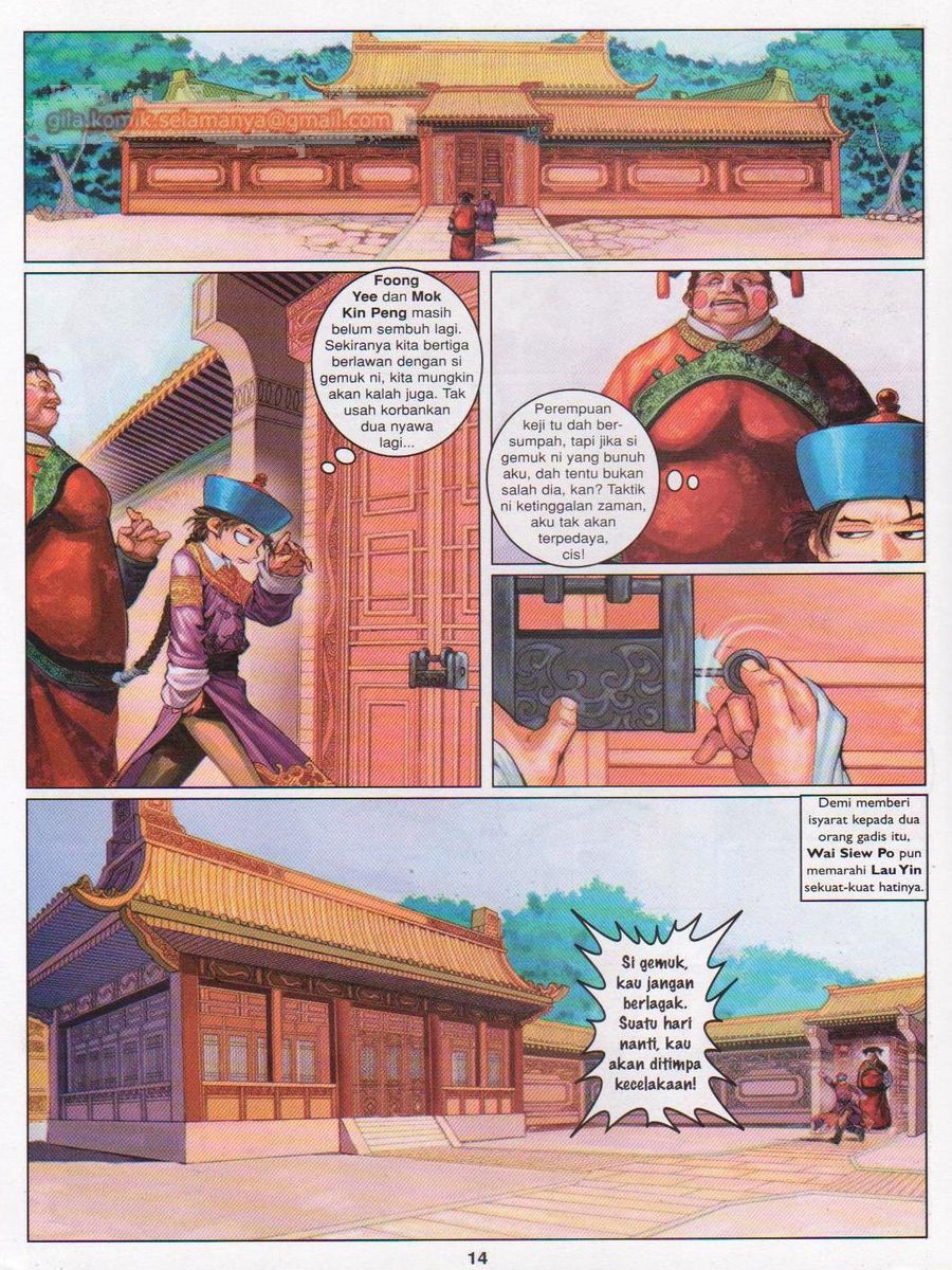 Duke Jenaka: Chapter 033 - Page 14