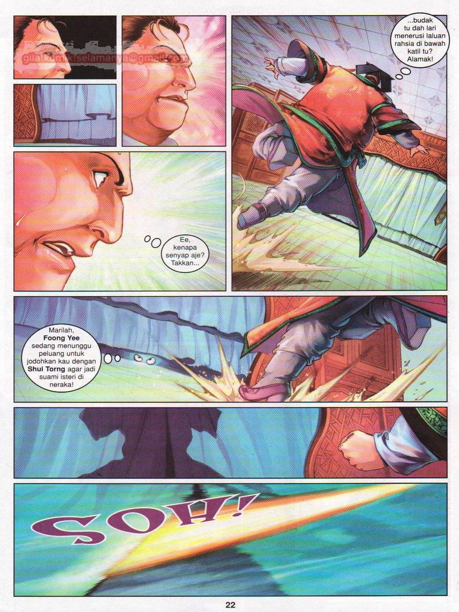 Duke Jenaka: Chapter 033 - Page 18