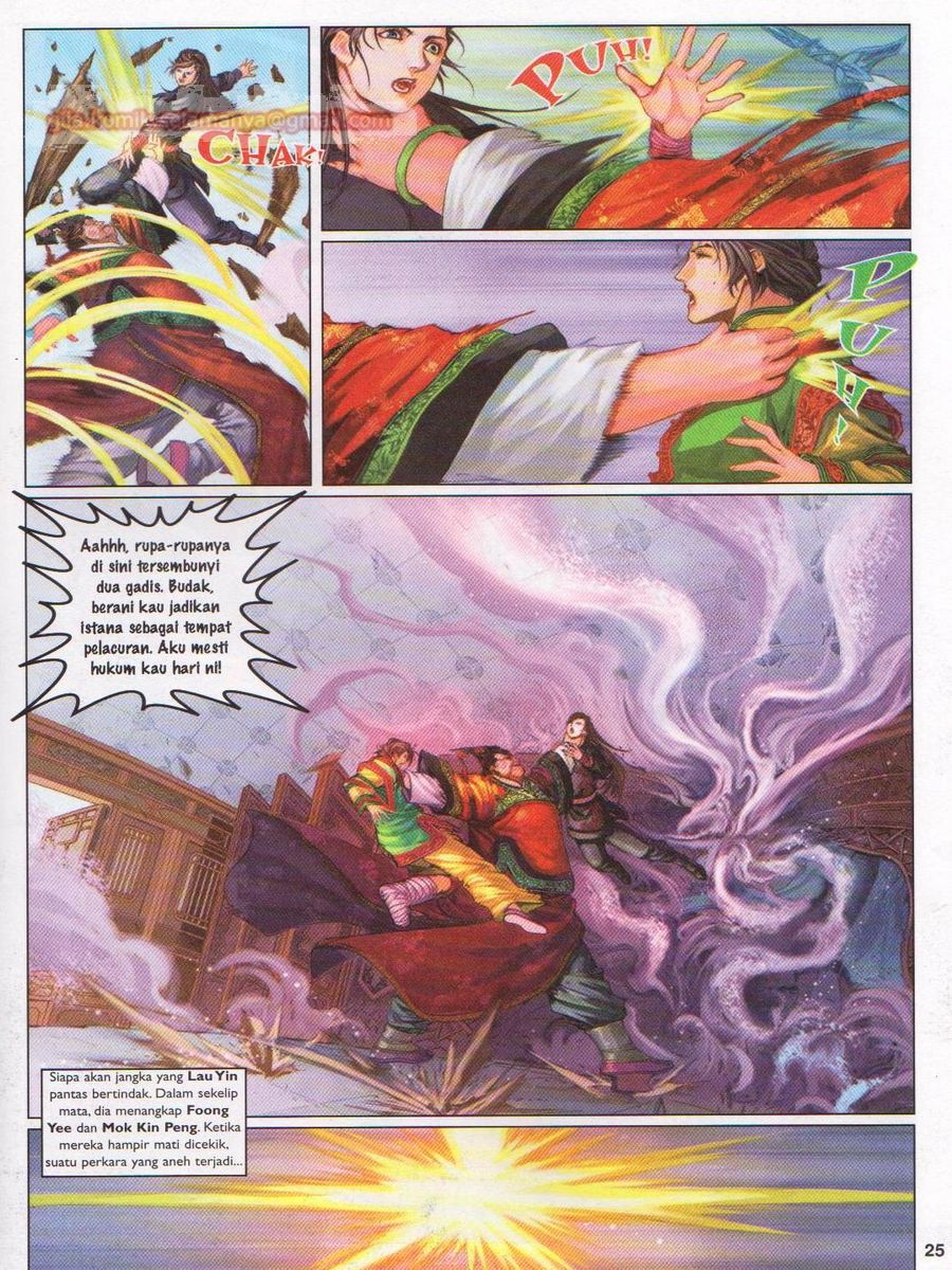 Duke Jenaka: Chapter 033 - Page 21