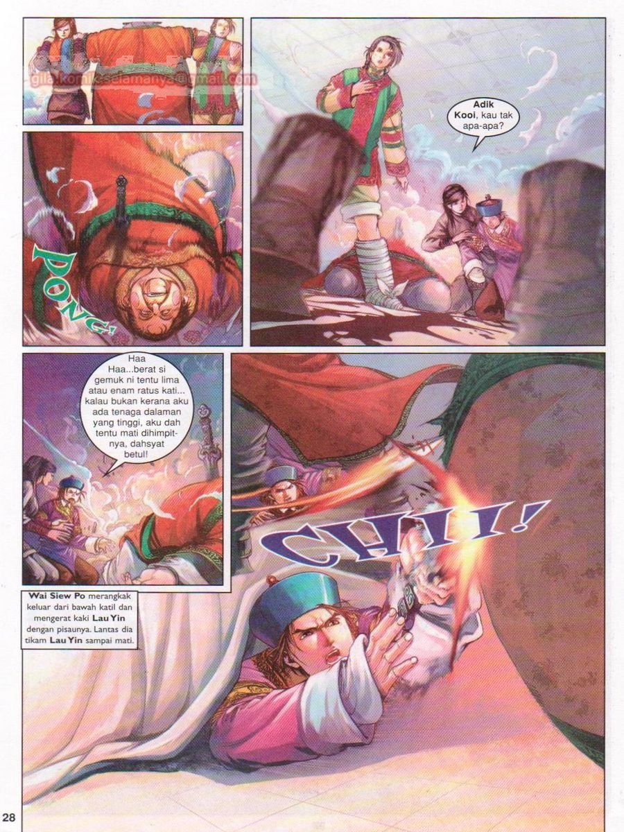 Duke Jenaka: Chapter 033 - Page 24