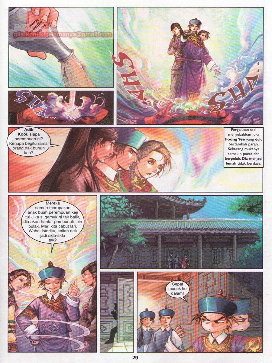 Duke Jenaka: Chapter 033 - Page 25