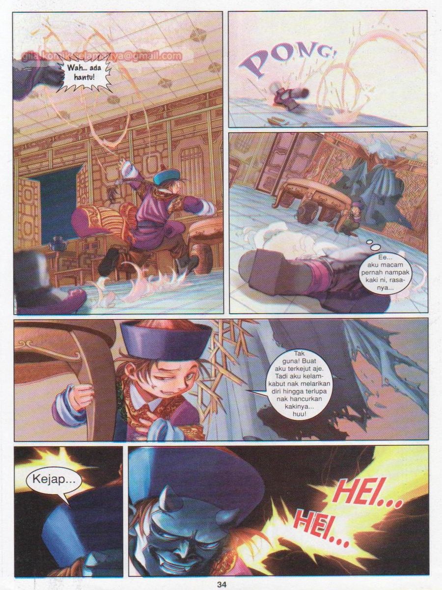 Duke Jenaka: Chapter 033 - Page 30