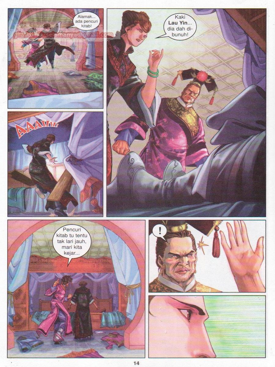 Duke Jenaka: Chapter 034 - Page 14