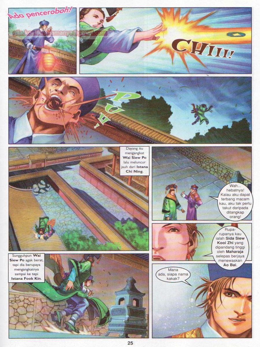 Duke Jenaka: Chapter 034 - Page 25