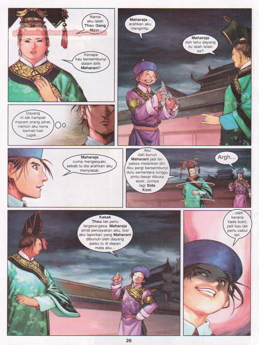 Duke Jenaka: Chapter 034 - Page 26