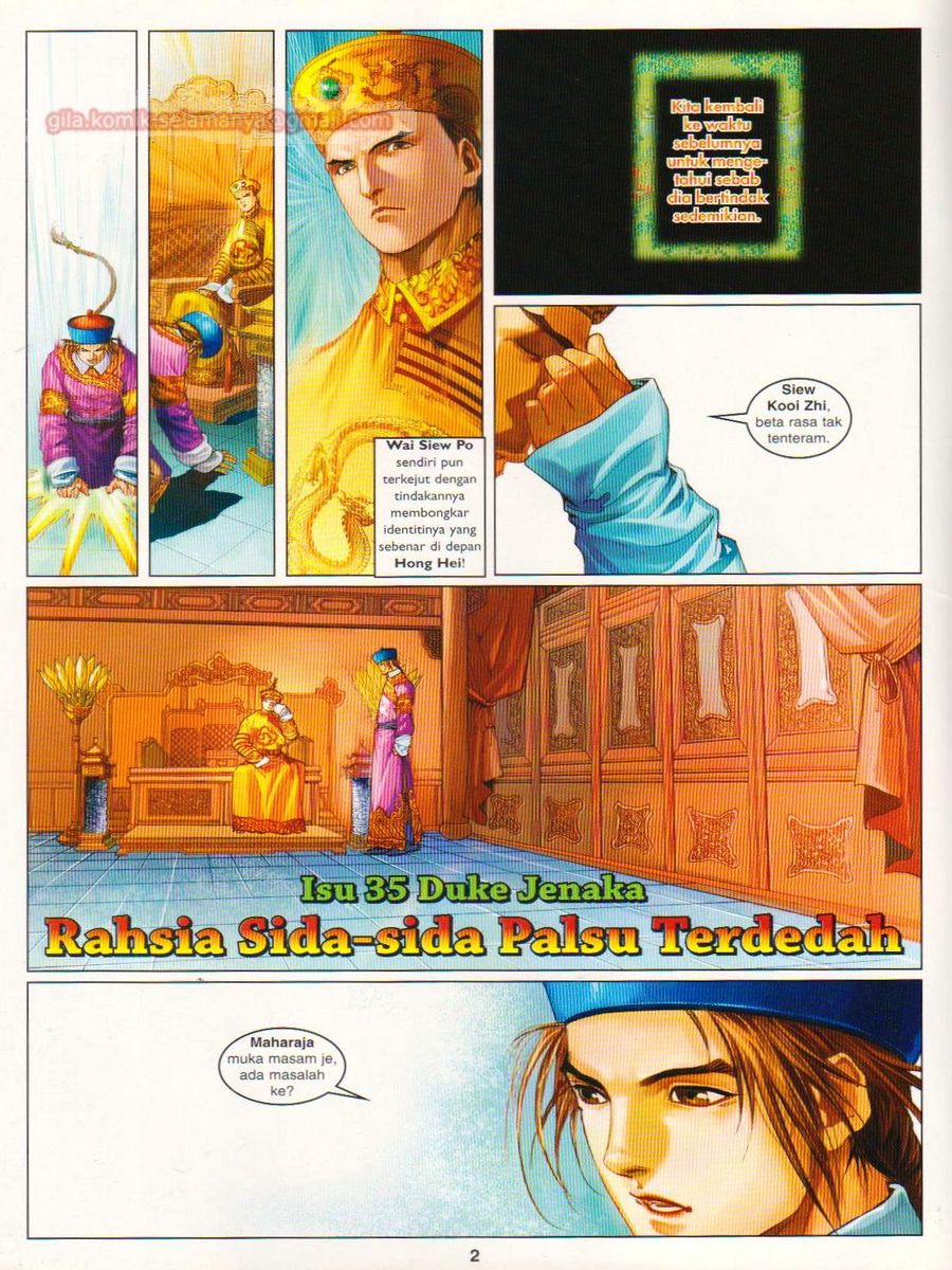 Duke Jenaka: Chapter 035 - Page 2