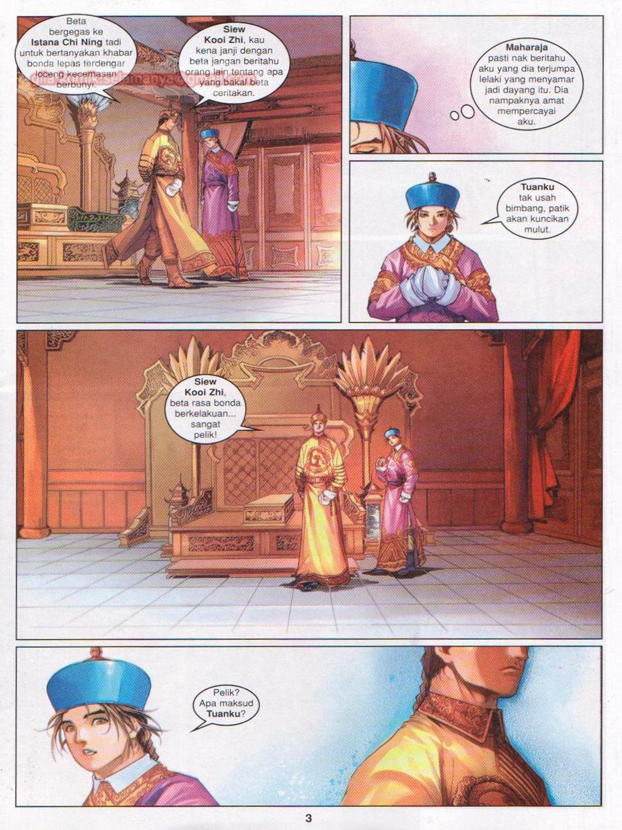 Duke Jenaka: Chapter 035 - Page 3