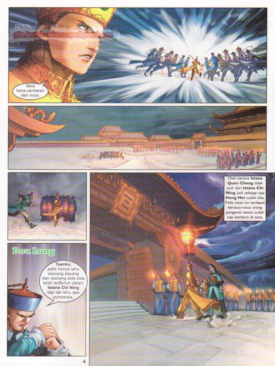 Duke Jenaka: Chapter 035 - Page 4