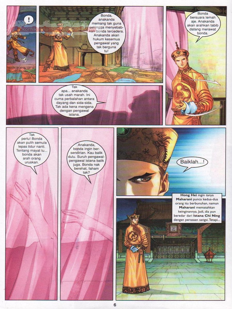 Duke Jenaka: Chapter 035 - Page 6