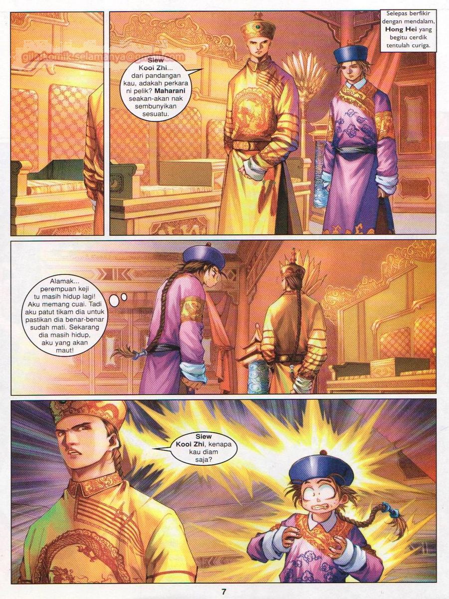 Duke Jenaka: Chapter 035 - Page 7