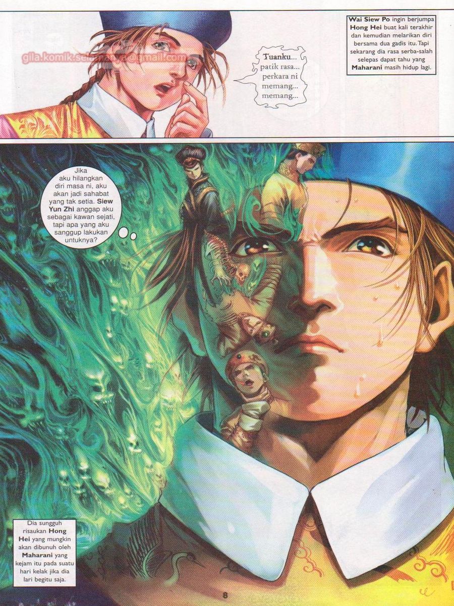 Duke Jenaka: Chapter 035 - Page 8