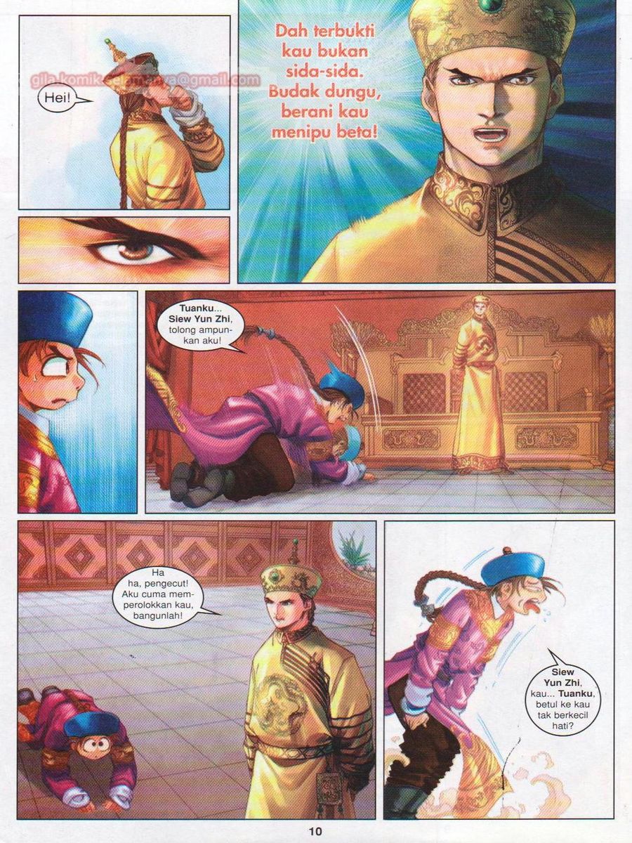 Duke Jenaka: Chapter 035 - Page 10