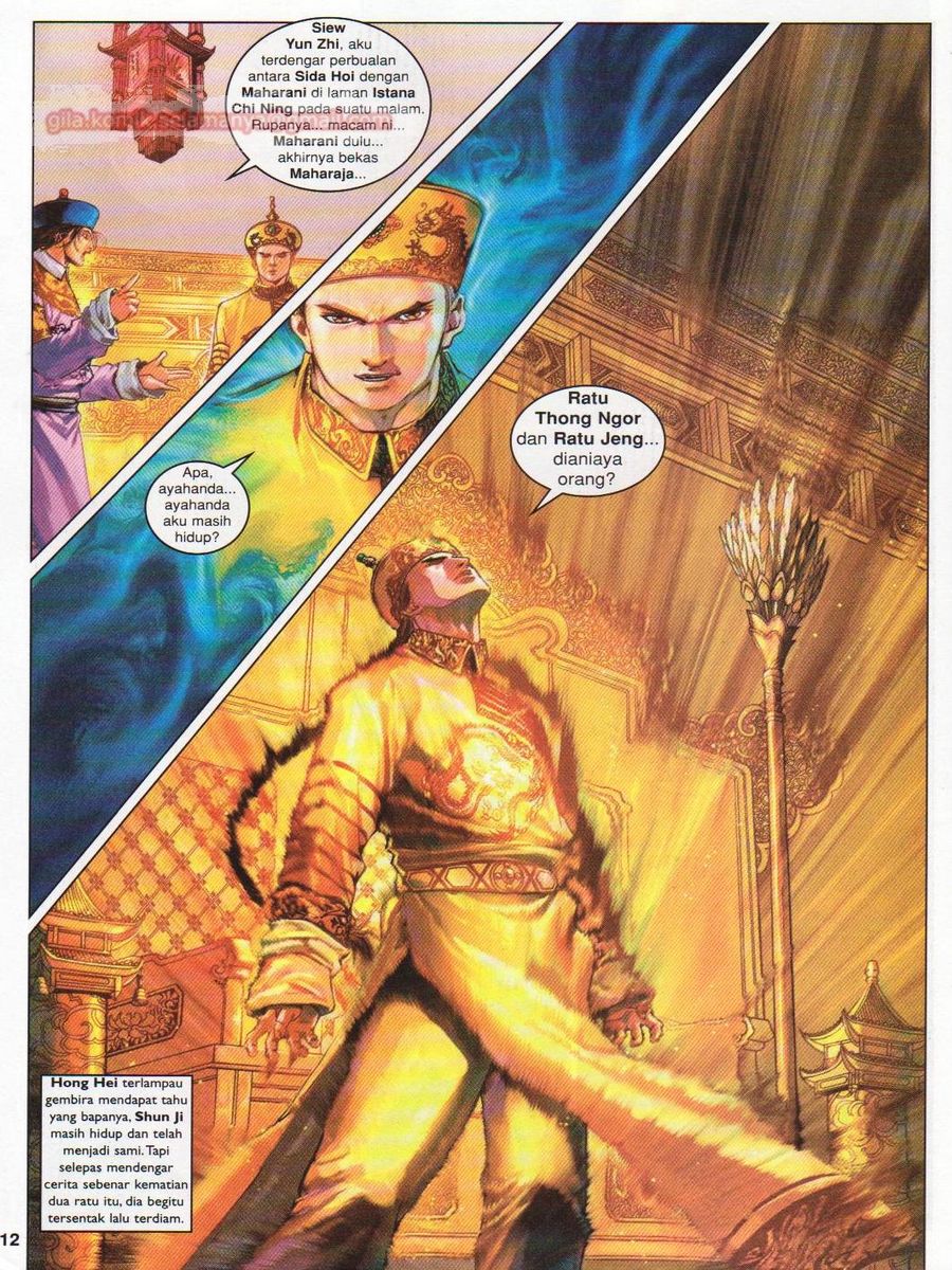 Duke Jenaka: Chapter 035 - Page 12