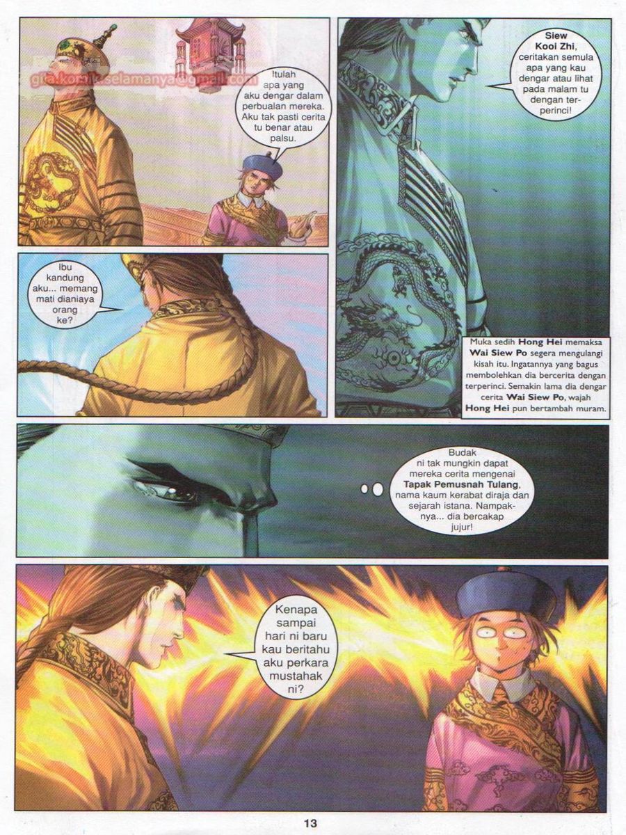 Duke Jenaka: Chapter 035 - Page 13