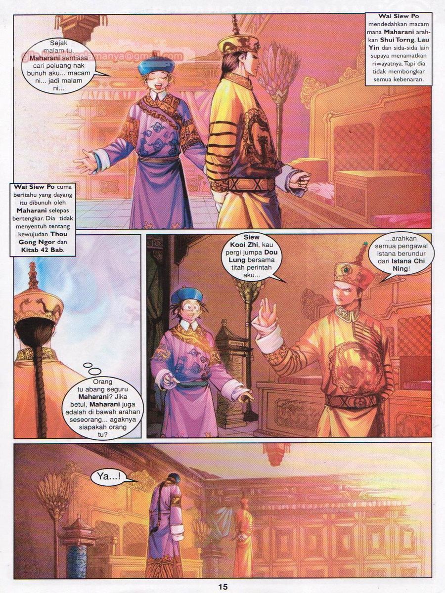 Duke Jenaka: Chapter 035 - Page 15