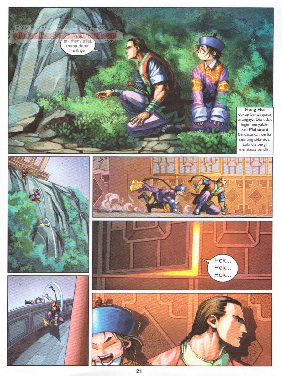 Duke Jenaka: Chapter 035 - Page 17