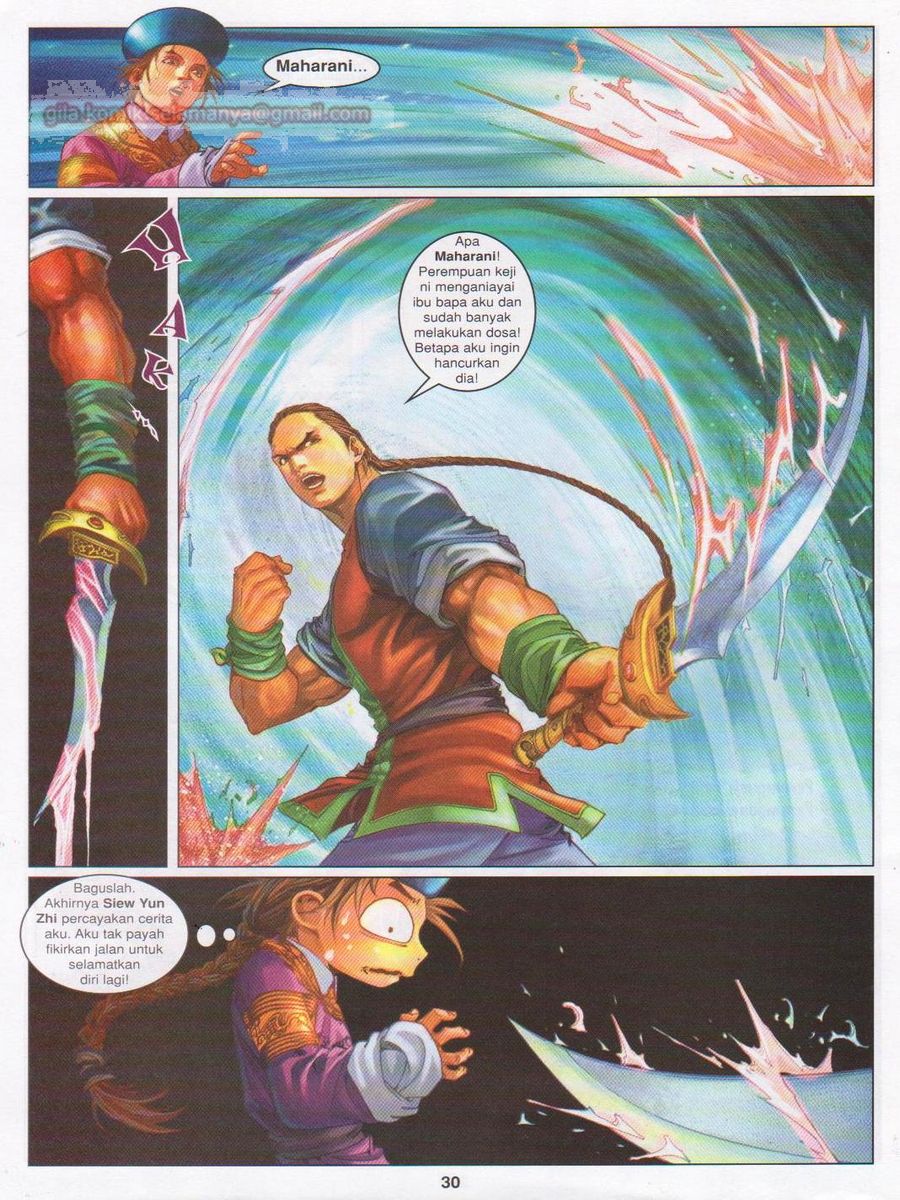 Duke Jenaka: Chapter 035 - Page 26