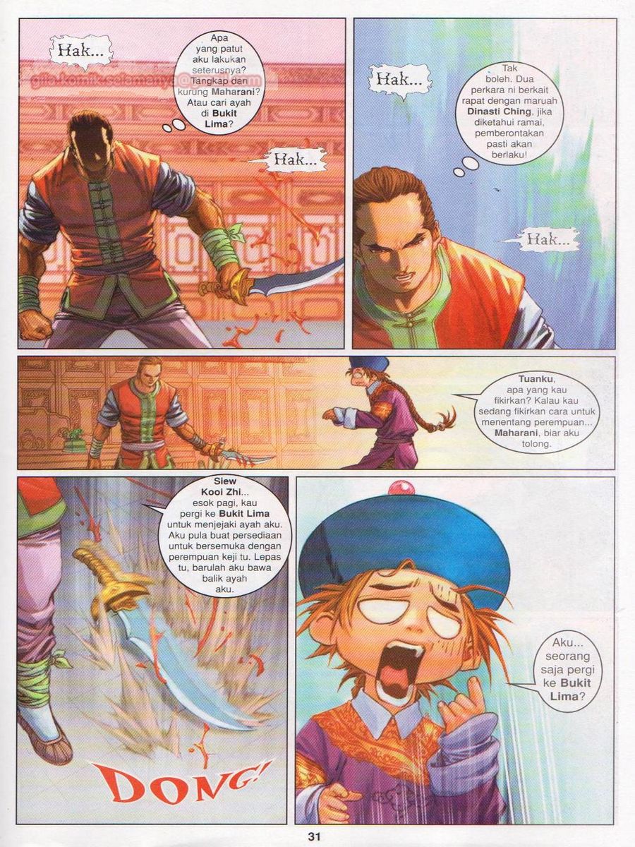 Duke Jenaka: Chapter 035 - Page 27