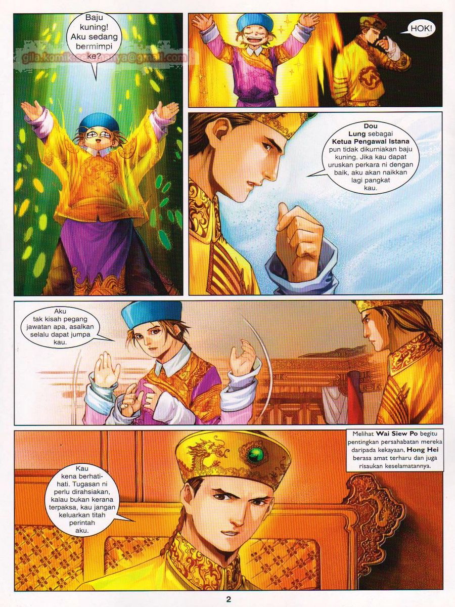 Duke Jenaka: Chapter 036 - Page 2