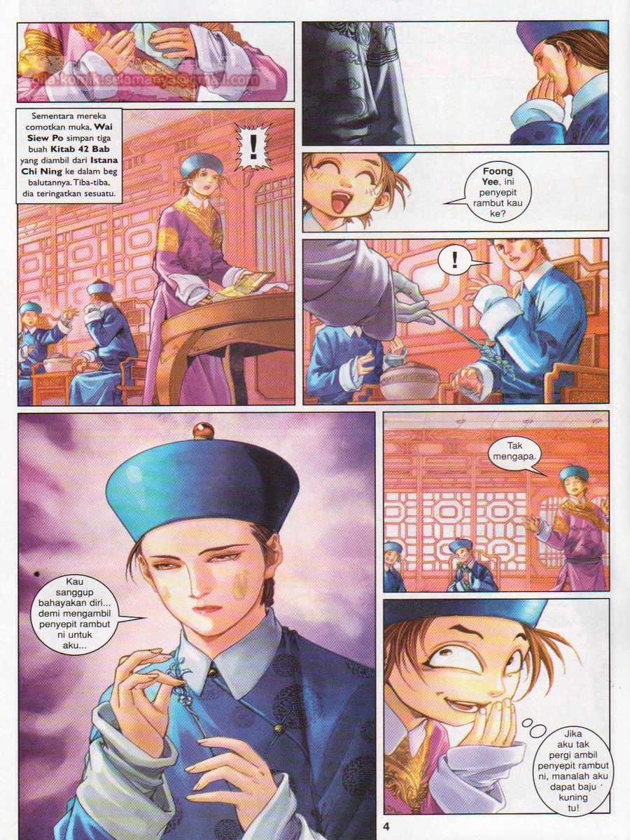 Duke Jenaka: Chapter 036 - Page 4