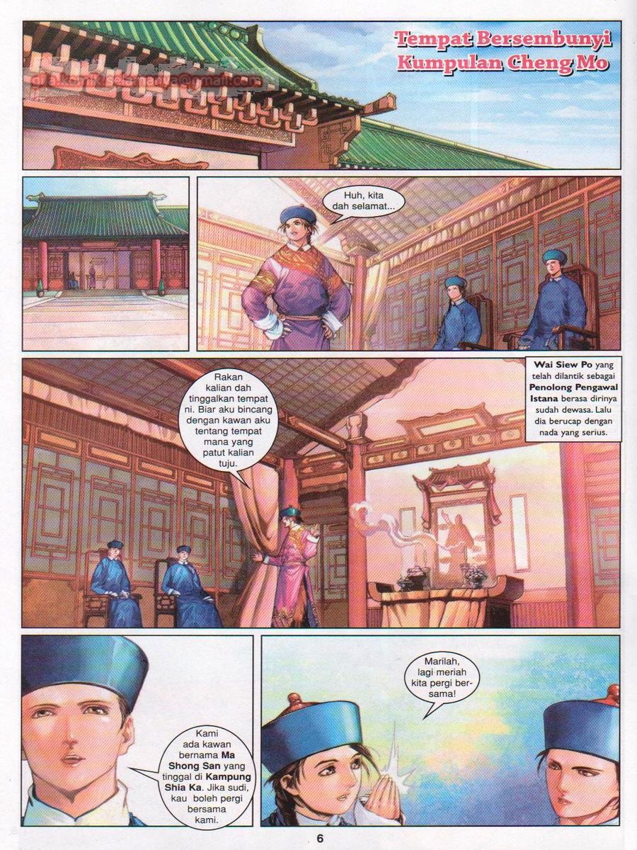 Duke Jenaka: Chapter 036 - Page 6