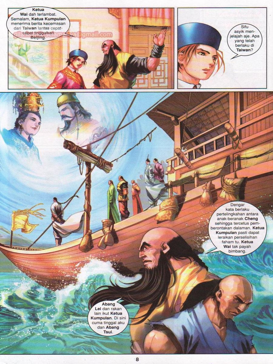 Duke Jenaka: Chapter 036 - Page 8