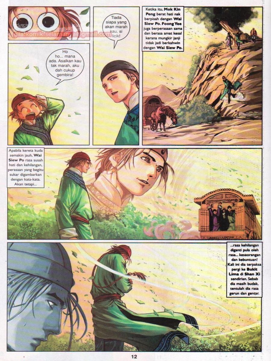 Duke Jenaka: Chapter 036 - Page 12