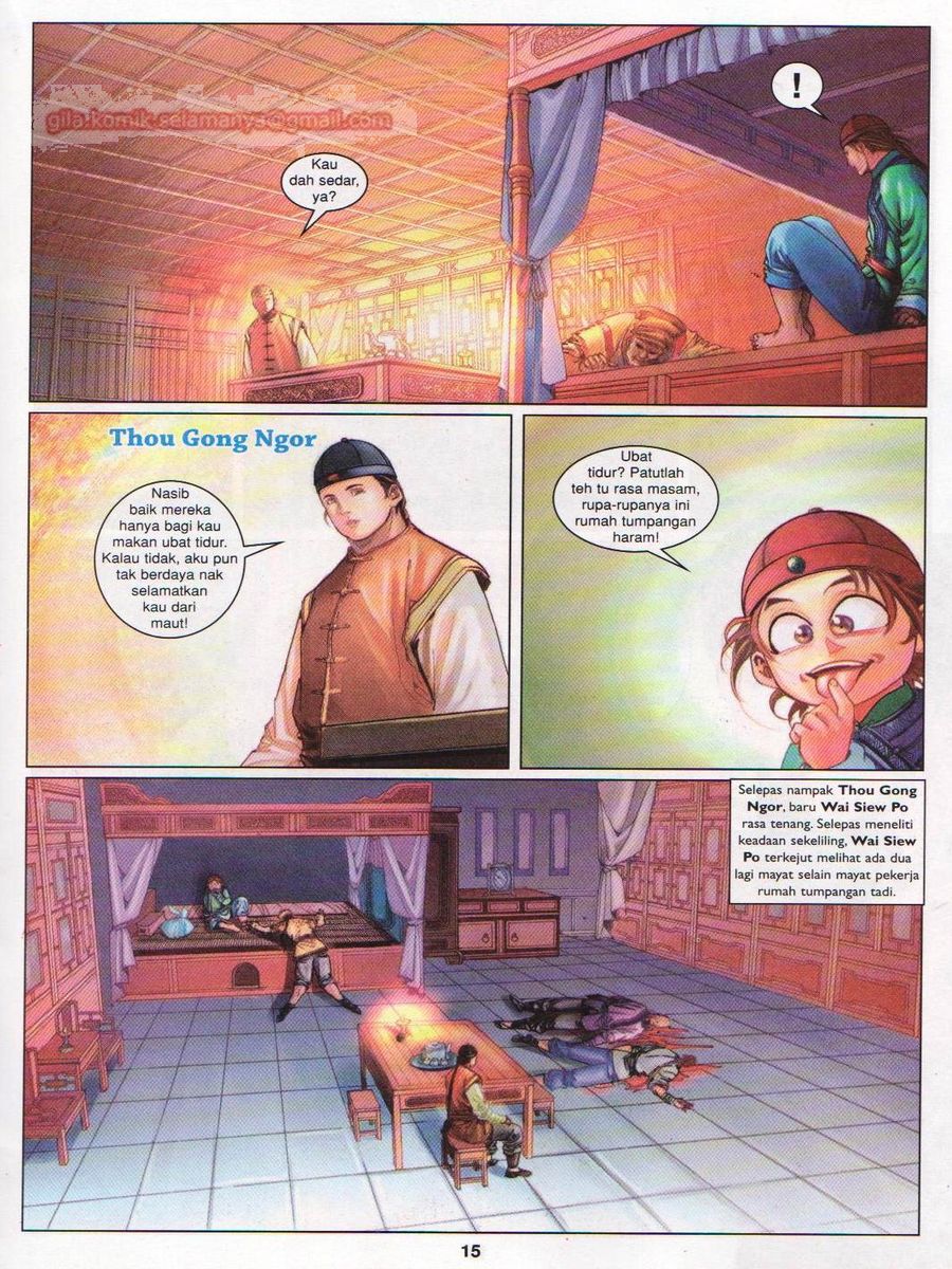 Duke Jenaka: Chapter 036 - Page 15