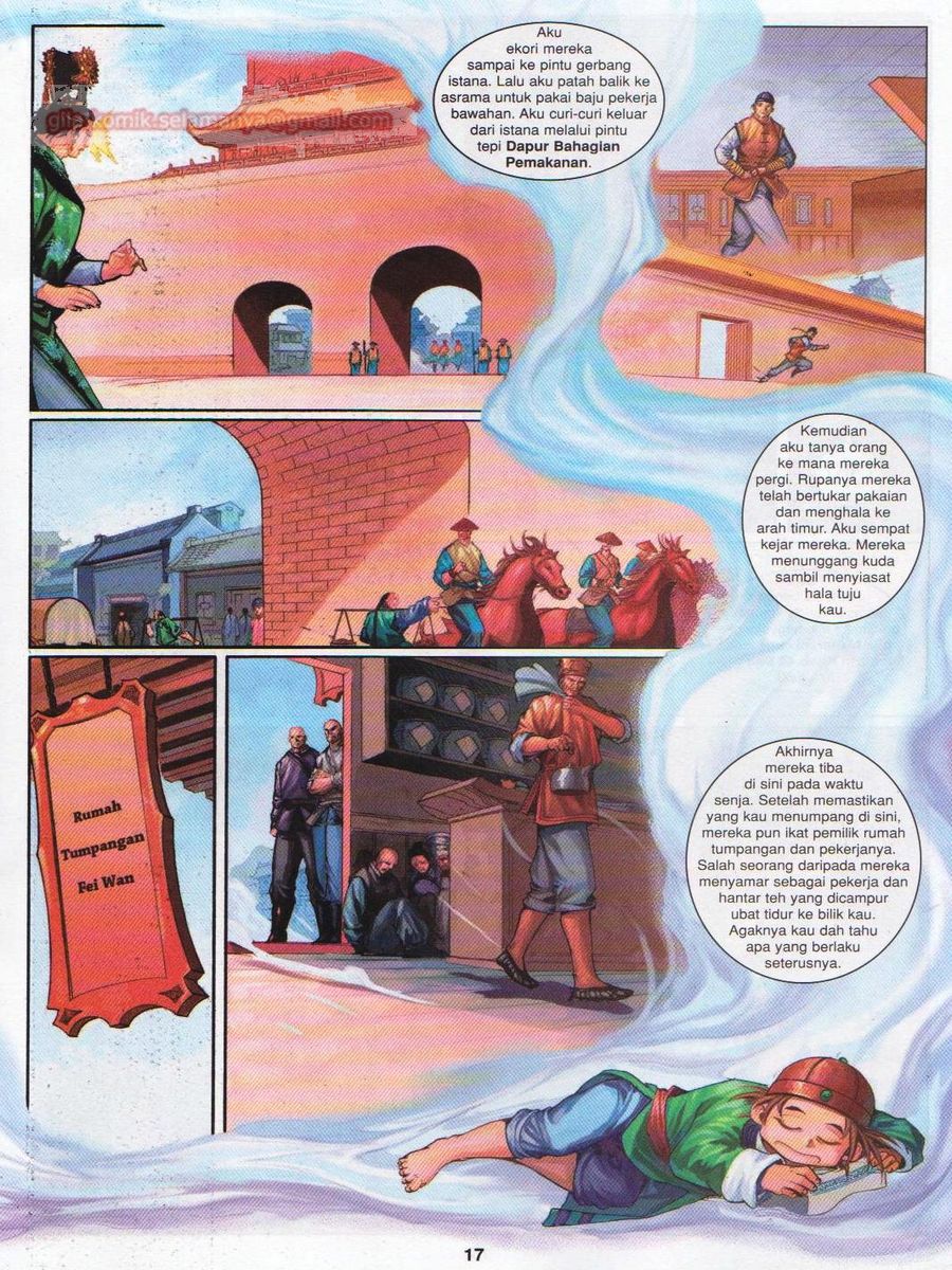 Duke Jenaka: Chapter 036 - Page 17