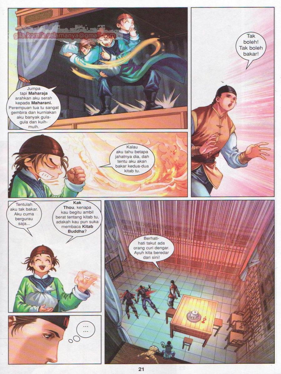 Duke Jenaka: Chapter 036 - Page 21