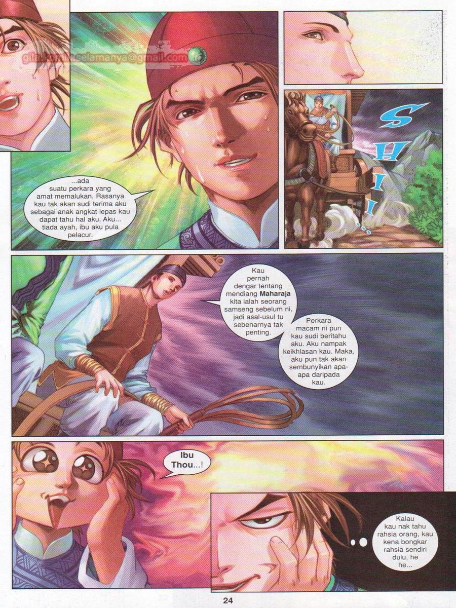 Duke Jenaka: Chapter 036 - Page 24