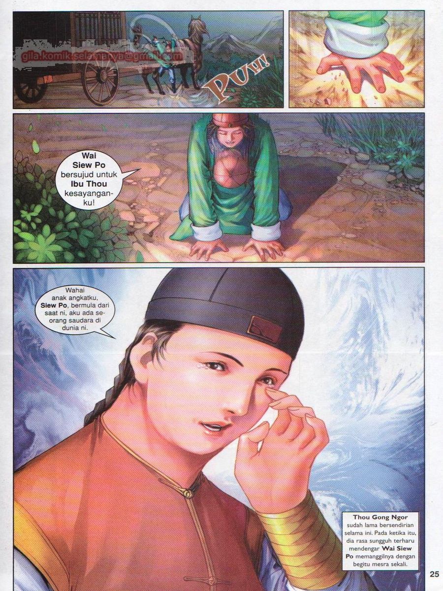 Duke Jenaka: Chapter 036 - Page 25