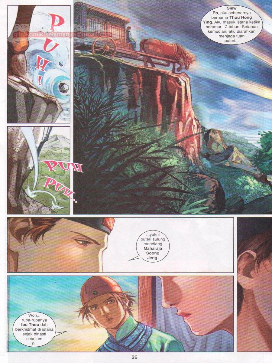 Duke Jenaka: Chapter 036 - Page 26