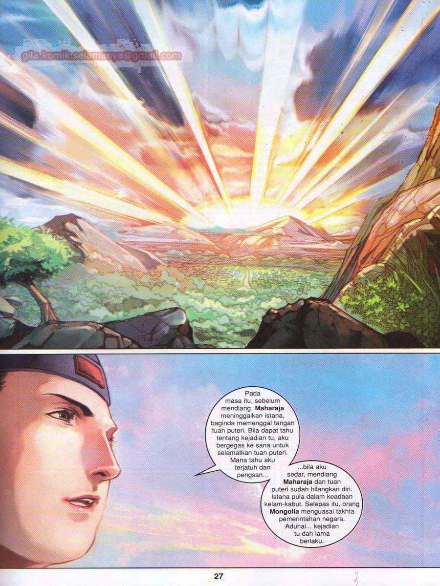 Duke Jenaka: Chapter 036 - Page 27